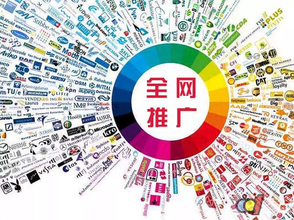 响水传统企业进行网络营销需要注意的几个基础策略
